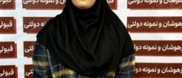 سوده سرانجام