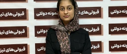 « سارا غفاری »