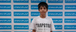 « علی نگینی »