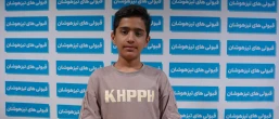 « محمد عامری »