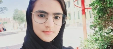 دینا ابراهیم پور