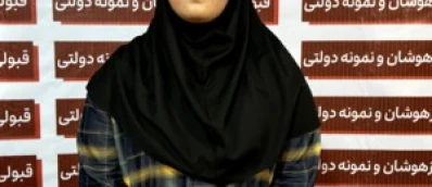 سوده سرانجام