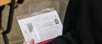 چند نوع انتخاب؟