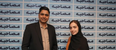 فاطمه عباس پور