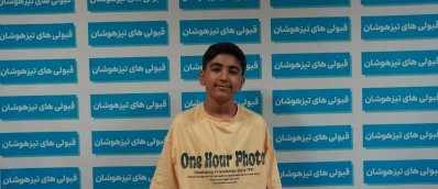 « سیدمحمدسام رضوانی »