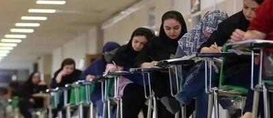 تفاوت معدل کل و معدل کتبی (نهایی) و نحوه محاسبه آن‌ها