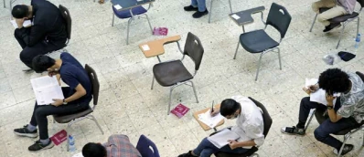 حمایت در روزهای نزدیک کنکور